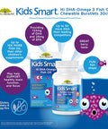 Bioglan Kids Smart Omega 3 Fish Oil, 30 Chewable Burstlets