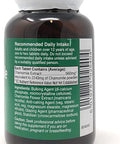 HealthAid Chamomile 2240mg 60 Vegetarian Tablets
