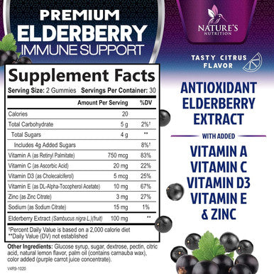 Immune Support Gummies - Powerful Sambucus Elderberry Gummies With Elderberry Extract, Zinc & Vitamin C Gummy, Max Potency Natural Vegan Immune Support Supplement For Adults & Children - 60 Gummies