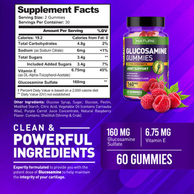 Built Nature Glucosamine Gummies With Vitamin E - Advanced Joint Support Gummy Supplement, High Potency Antioxidant & Inflammatory Response, Comfort For Back, Knees, Hands, Non Gmo, 60 Extended Delivery Gummies