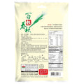 GREENMAX Black Sesame Powder 10.6oz (300g) | Premium Roasted Black Sesame Drink Mix | Vegan, No Preservatives, Nutrient-Rich Superfood from Taiwan