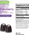 Sambucus Elderberry Gummies For Adults & Teens + Zinc & Vitamin C - Sugar - Immune Support & Booster Herbal Supplement - Vegan, Gluten Free, Gelatin Free, Gmo Free, Chewable Berry Flavored Gummy