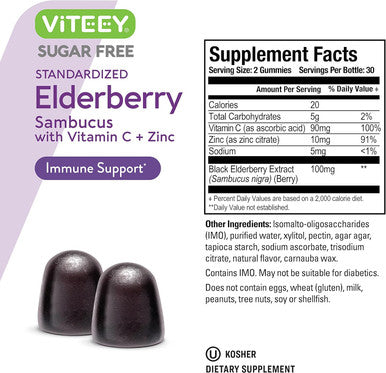 Sambucus Elderberry Gummies For Adults & Teens + Zinc & Vitamin C - Sugar - Immune Support & Booster Herbal Supplement - Vegan, Gluten Free, Gelatin Free, Gmo Free, Chewable Berry Flavored Gummy