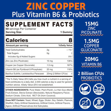 Zinc Gummies With Copper + 2 Billion Cfus Probiotics, Vitamin B6 For Max Absorption, Zinc Picolinate Complex Minerals And Antioxidant Supplement For Immunity And Gut Health, Vegan, Non-Gmo, 120 Cts