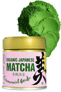 Yamasan Kyoto Uji Japanese Ceremonial Grade Matcha Matcha Green Tea Powder 100 Authentic Japanese Origin From Uji Kyoto Japan (30g) YAMASAN
