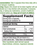 Natures Way Slippery Elm Bark