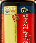 ILHWA Pure Concentrated Red Ginseng Extract 3.5oz x 3 pc 100 Korean Panax Root 100000mg. 6 Years Grown. Tea. Boost Energy.