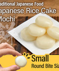 Yamasan Kyoto Uji Japanese Rice Cake Mochi - Small Size For Topping of Various Dishes VeganGluten Additive- Made in Japan 180g(6.3oz) YAMASAN