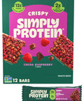 Simply Protein - Crispy Bars Variety Pack, Peanut Butter + Dark Chocolate Almond - Plant Based Protein Bars - 13g Protein, 2g Sugar, 7g Fiber - Vegan, Gluten Free, Non GMO - 16 Bars, 2 Boxes