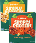Simply Protein - Crispy Vegan Protein Bars Variety Pack, 3 Flavors - Plant Based, Protein Snacks - 13g Protein, 2g Sugar, 7g Fiber - Gluten Free, Non GMO, Kosher - 12 Bars