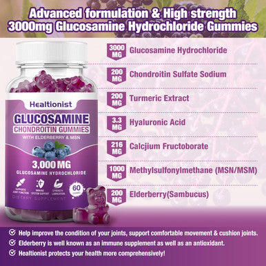 Healtionist 2 Packs 3000Mg Glucosamine Chondroitin Gummies With Msm & Elderberry - Extra Strength Joint Health Flexibility Antioxidant Immune Support Supplement Gummy For Adults Men & Women 120 Cts