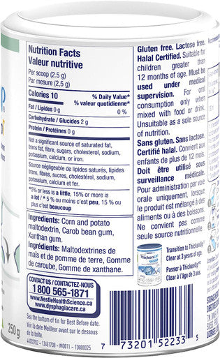 Resource Thickenup Junior Thickener Canister 250 gram