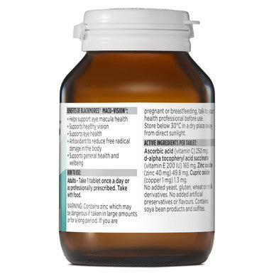 Blackmores Macu Vision 90 Tablets