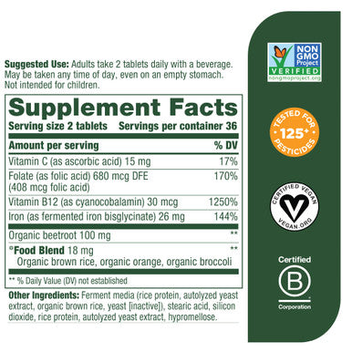 MegaFood Blood Builder Minis 72 Ct