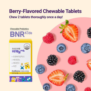 Acebiome Bnr Kids Probiotic Metabolism Support Immune Support Maintain Healthy Bone Berry Flavors Chewable 60 Serving (180 Tablet)