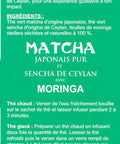 Hyleys Matcha Tea Bags with Moringa Oleifera - 25 Tea Bags (Japanese Pure Matcha Wellness Green Tea)