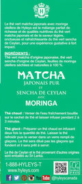 Hyleys Matcha Tea Bags with Moringa Oleifera - 25 Tea Bags (Japanese Pure Matcha Wellness Green Tea)