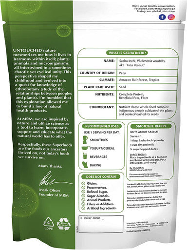 MRM Super Foods - Organic Sacha Inchi Powder, 8.5 Ounce
