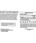 Ecological Formulas / Cardiovascular Research - Kaprycidin-A, 90 capsules