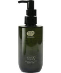 Whamisa Organic Fruit Seeds Body Oil Exclusive, firming & vitamin E-rich body oil