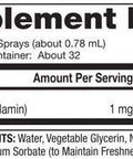 Dr. Mercola Methyl B12 Energy Boost