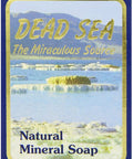 Malki Natural Mineral Soap 90g