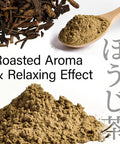 Yamasan Kyoto Uji Hojicha Powder Organic Roasted green tea Baking powder latte powder (100g) Made in JapanSold by Japanese company YAMASAN