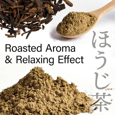 Yamasan Kyoto Uji Hojicha Powder Organic Roasted green tea Baking powder latte powder (100g) Made in JapanSold by Japanese company YAMASAN