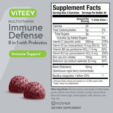 Multivitamin Gummies 8 In 1 Immune Support Supplement With Probiotics - Immune Boosters For Adults & Teens - Vegetarian, Gelatin Free, Gmo - Chewable Berry Flavored Pectin Immune Defense Gummy