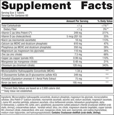 Metagenics Bone Builder Active - Bone Strength Supplement - Comprehensive Mineral Support - with Calcium Vitamin D Vitamin C & Glucosamine - Non-GMO - Gluten- - 180 Tablets