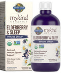 Garden of Life Organics Elderberry Zinc Immune Support For Adults And Kids 12 And Older With Vitamin C - Organic Elderberry & Sleep Immune Syrup Liquid With Sleep Herbs No Added Sugars 6.59 Fl Oz