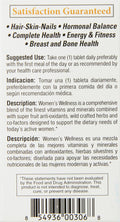 Bio Nutrition Women Wellness Tabs, 60 Count