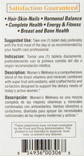Bio Nutrition Inc, Women'S Wellness, 60 Tab