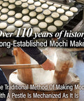 Yamasan Kyoto Uji Japanese Rice Cake Mochi - Small Size For Topping of Various Dishes VeganGluten Additive- Made in Japan 180g(6.3oz) YAMASAN