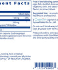 Klaire Labs CDP Choline 250mg - Soy- Choline Supplements - Cognizin Citicoline to Help Support Memory, Focus & Attention - Bioavailable Active Form, Hypoallergenic (60 Capsules)