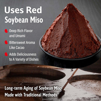 Yamasan Kyoto Uji Japanese Dry Red Miso Seasoning ze-Dried Red Miso Powder Rich Flavor and Umami No Additives Vegan Delicious Choice for Various Foods Made in Japan 90g(3.17oz)