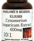 Cynomorium Songaricum Extract 10:1 - 60 600mg Vegicaps - Stearate Free, Bottled in Glass!