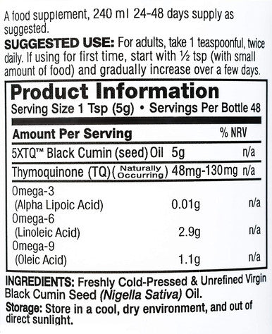 Black Seed Oil - Amazing Herbs Premium High Strength Pure Cold-Pressed Black Cumin Seed Oil (240ml, 8oz Glass Bottle)