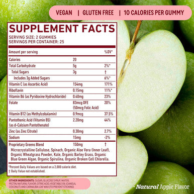 8Greens Supergreens Gummies Super Greens Powder Superfood Gummy For Metabolism, Immunity & Focus, Digestive Health Enzymes, Organic: Chlorella, Spirulina, Aloe Vera, Apple Flavor, 50 Count