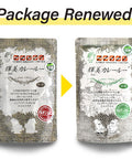 Yamasan Kyoto Uji Curry - Japanese Food - Vegan Food - Japanese Curry Powder Plant Based Gluten No Chemical Seasoning FOR 4-5 DISHES 5.29oz(150g) CHAGANJU