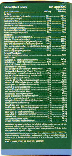 Nu-Greens Profile Blueberry Liquid, 500mL Bottle/IFC