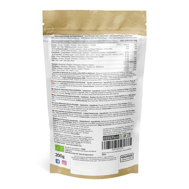 Organic Maca Powder [ Gelatinised ] 200g. 100% Peruvian, Natural and Pure, from Organic Maca Root. Vegetarian and Vegan Friendly. NaturaleBio
