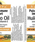 Holista Oregano Oil with Vitamin E, Extra Strength, Softgel, 180 mg, 1.49 IU, 60 Count