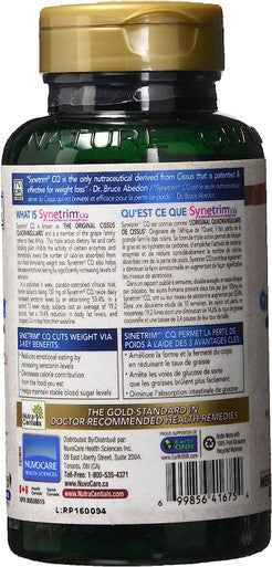 NutraCentials Cissus Quadrangularis NX, 70 Count