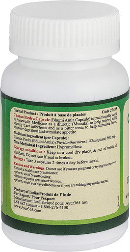 Ayur365 Chanca Piedra Veg Capsules 60 ct.