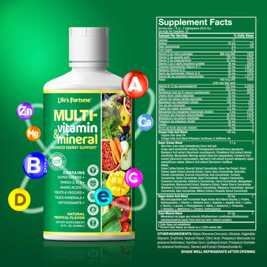 Life's Fortune Liquid Multivitamin for Adults Men & Women Teens ÃƒÂ¢Ã¢â€šÂ¬Ã¢â‚¬Å“ High Absorption Daily Vitamins ÃƒÂ¢Ã¢â€šÂ¬Ã¢â‚¬Å“ Trace Minerals Amino Acids with Biotin L-Arginine Potassium ÃƒÂ¢Ã¢â€šÂ¬Ã¢â‚¬Å“ Tropical Flavor Sugar Free 32 oz