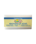 Loofco Washing up Soap Bar Palm Oil Free - Fragrance Free 100g