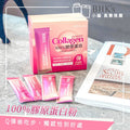 BHK's 100% Pure Collagen Powder? Skin Firmness ?