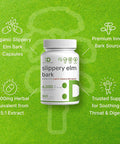 Deal Supplement Slippery Elm Capsules 6000mg Per Serving 300 Pills Made with Organic Inner Bark Powder Extract Natural Herb for Soothing Throat & Digestive Support Non-GMO