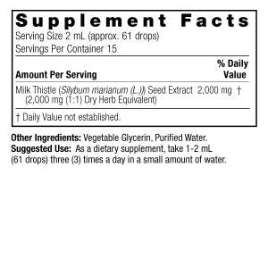 Nature's Answer Alcohol Free Milk Thistle 1 oz